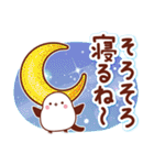 ずっと話せる！ふんわり男子（個別スタンプ：39）