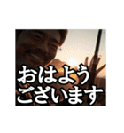 動く釣り好き中高年おっちゃんスタンプ2（個別スタンプ：1）