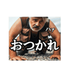 動く釣り好き中高年おっちゃんスタンプ2（個別スタンプ：6）