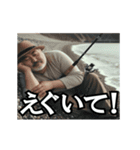 動く釣り好き中高年おっちゃんスタンプ2（個別スタンプ：12）