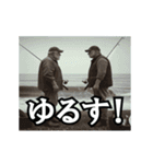 動く釣り好き中高年おっちゃんスタンプ2（個別スタンプ：13）
