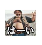 動く釣り好き中高年おっちゃんスタンプ2（個別スタンプ：16）