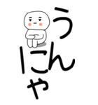 老眼でも見える引きこもり博多弁★2（個別スタンプ：8）