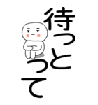 老眼でも見える引きこもり博多弁★2（個別スタンプ：27）