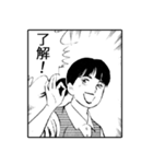 サラリーマン金太郎(漫画)（個別スタンプ：11）