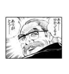 サラリーマン金太郎(漫画)（個別スタンプ：13）