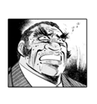 サラリーマン金太郎(漫画)（個別スタンプ：17）