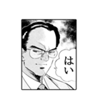 サラリーマン金太郎(漫画)（個別スタンプ：27）