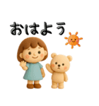 女の子とくまのほこっりスタンプ✨3D✨（個別スタンプ：1）