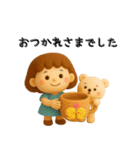 女の子とくまのほこっりスタンプ✨3D✨（個別スタンプ：6）
