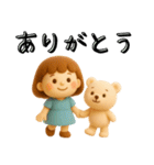 女の子とくまのほこっりスタンプ✨3D✨（個別スタンプ：9）