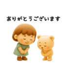 女の子とくまのほこっりスタンプ✨3D✨（個別スタンプ：10）