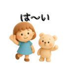 女の子とくまのほこっりスタンプ✨3D✨（個別スタンプ：14）
