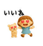女の子とくまのほこっりスタンプ✨3D✨（個別スタンプ：15）