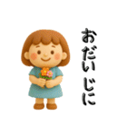 女の子とくまのほこっりスタンプ✨3D✨（個別スタンプ：25）