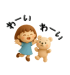 女の子とくまのほこっりスタンプ✨3D✨（個別スタンプ：27）