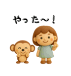 女の子とくまのほこっりスタンプ✨3D✨（個別スタンプ：28）