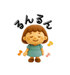 女の子とくまのほこっりスタンプ✨3D✨（個別スタンプ：29）