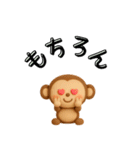 女の子とくまのほこっりスタンプ✨3D✨（個別スタンプ：30）