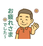 はつらつシニア✨サークル仕事連絡:男性（個別スタンプ：25）