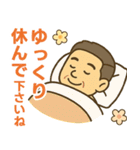 はつらつシニア✨サークル仕事連絡:男性（個別スタンプ：38）