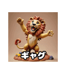 ねんどライオンのふわふわ表情40スタンプ（個別スタンプ：4）