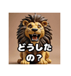 ねんどライオンのふわふわ表情40スタンプ（個別スタンプ：11）