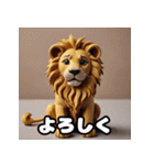 ねんどライオンのふわふわ表情40スタンプ（個別スタンプ：25）