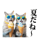 夏☆にゃんこ（個別スタンプ：4）