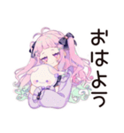 推し活爆買い♡ゆめかわガール（個別スタンプ：2）