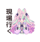 推し活爆買い♡ゆめかわガール（個別スタンプ：40）