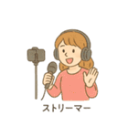 しごとの日々・水彩ミニ劇場（個別スタンプ：28）