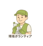 しごとの日々・水彩ミニ劇場（個別スタンプ：39）