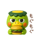 元気いっぱいカッパくん1（個別スタンプ：23）
