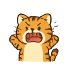 暴走トラ・トラオ（個別スタンプ：1）