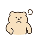 あきらめグマのぐでぐで日常（個別スタンプ：6）