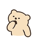 あきらめグマのぐでぐで日常（個別スタンプ：11）