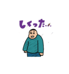 動く坊主です（個別スタンプ：13）