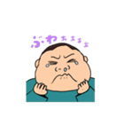 動く坊主です（個別スタンプ：14）