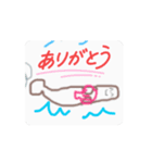 おなかすいたああ（個別スタンプ：5）