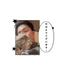 東 正也（個別スタンプ：1）