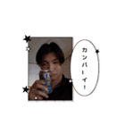東 正也（個別スタンプ：6）