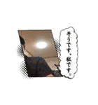 東 正也（個別スタンプ：7）