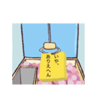 へなちょこ☆きゃっちゃー（個別スタンプ：4）