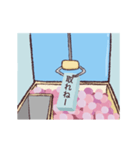 へなちょこ☆きゃっちゃー（個別スタンプ：5）