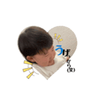 山形とやちゃま（個別スタンプ：1）