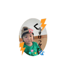 山形とやちゃま（個別スタンプ：4）