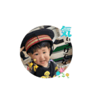 山形とやちゃま（個別スタンプ：5）