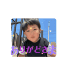 山形とやちゃま（個別スタンプ：6）
