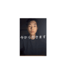 Not刈りンプ（個別スタンプ：1）